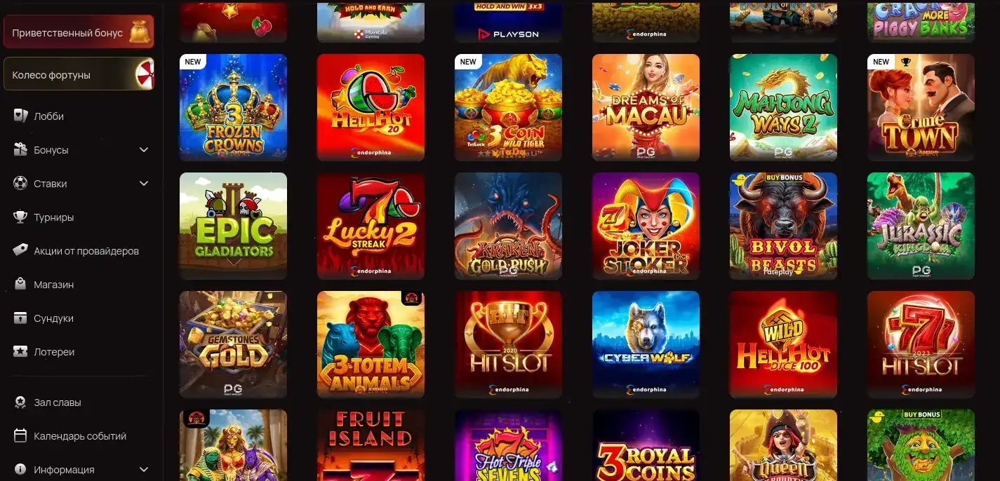 Мобильное приложение Ggbet казино